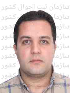 تصویر سعید سعادت رخ