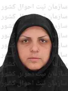 تصویر صدیقه نظری علی آبادی