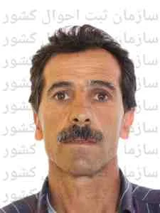 تصویر فرصت علی حیدری