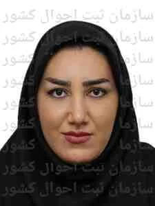 تصویر شکوفه صفی زاده