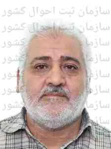 تصویر حسن زمامدار