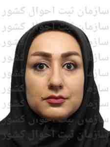 تصویر بیتا ابوالحسنی سیاهکلی