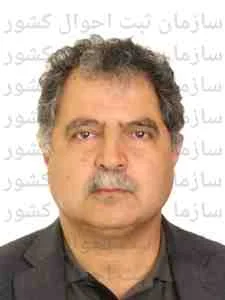 تصویر حسین عالمی سردرودی