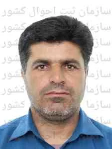 تصویر حمیدرضا حقیقی