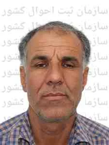 تصویر ایرج وکیلی فرد