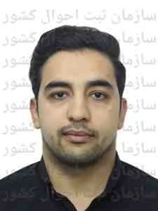 تصویر محمدسعید عرفانی یان گرفتارکرمانی نژاد