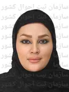 تصویر فرزانه فلاحی