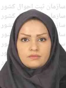 تصویر فرشته فقیهی