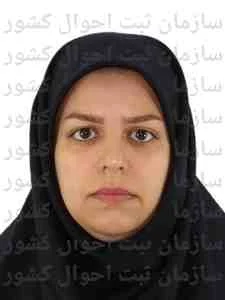 تصویر نجمه نعمت زاده