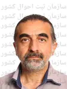 تصویر صدرالدین ارژنگی