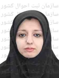 تصویر پریسا شادچهره