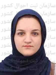 تصویر افسانه ملائی