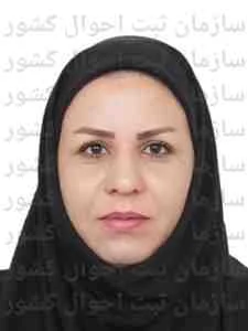 تصویر اعظم بیگی