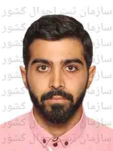 تصویر پیام رضائی فردود