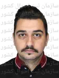 تصویر علی مقیسهء
