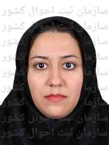 تصویر مریم ولی زاده سورکی