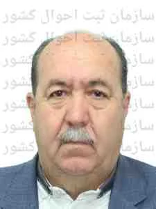 تصویر مشهد دوام