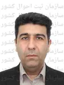 تصویر خدمات پشتیبانی نیرو