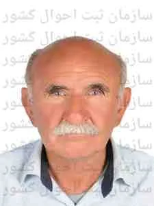 تصویر اسداله دیانتی منش