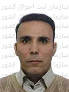 تصویر علی نادری