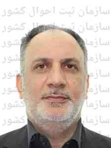 تصویر خدمات حمایتی کشاورزی