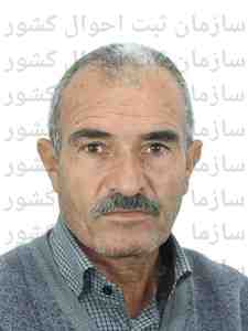 تصویر عیدی محمد یزدانی