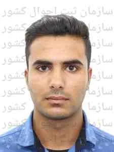 تصویر محمد وزیری