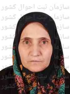 تصویر ملیحه هدایتی