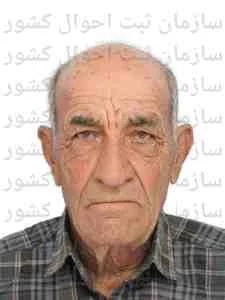تصویر شمشاد بهمنی