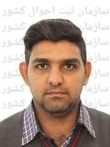 تصویر علی برزگر