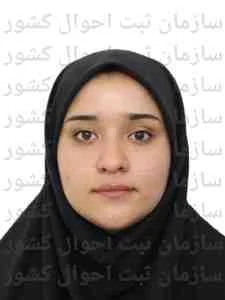 تصویر نازنین صحرائی
