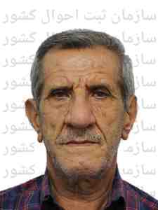 تصویر مرتضی رضائی فر
