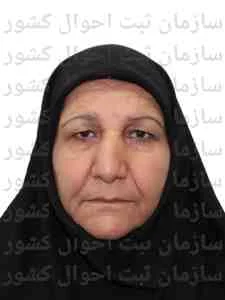 تصویر دلکش زارع