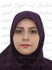 تصویر مرضیه رونقی