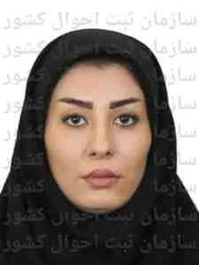تصویر سارا اوحدی