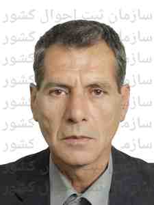 تصویر نادر تقی زاده