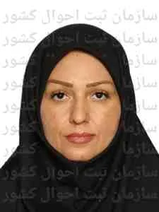 تصویر ناهید زحمت کش