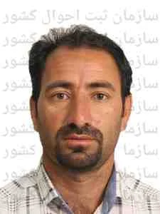 تصویر علی دهقانی کن کبود