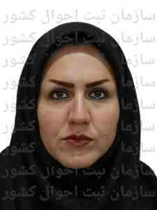 تصویر عذرا اتفاقی