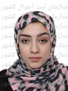 تصویر فائزه عبداله زاده