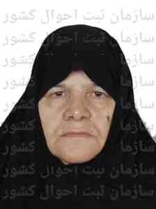 تصویر اعظم طوری