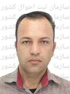 تصویر عبداله خاکشورشورچه