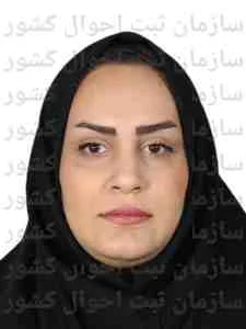 تصویر الهام فرح بخش