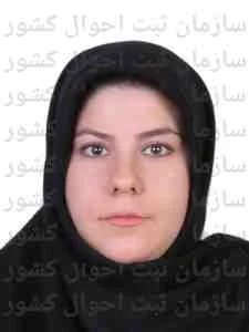 تصویر سیده زهرا موسوی تبار