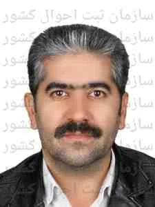 تصویر علی زارعی