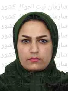 تصویر سکینه ایزدی