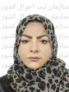 تصویر رقیه محمدباقری