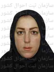 تصویر منوره سادات روح بخش باغی اول