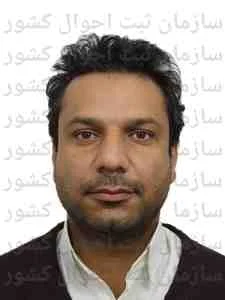 تصویر محمد آرمین