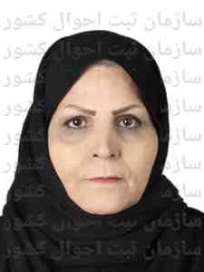 تصویر طیبه ترکاشوند